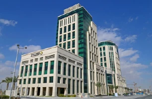 Ministry Of Business And Trade 